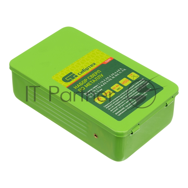 Набор сверл СИБРТЕХ по металлу, 41275 мм 72379