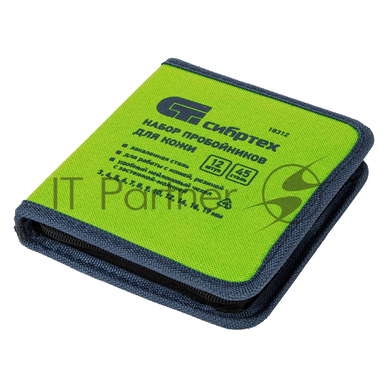 СИБРТЕХ Набор пробойников для кожи 3 4 5 6 7 8 9 10 12 14 16 19 мм, 12 шт 18312