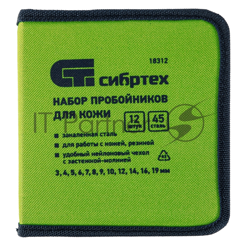 СИБРТЕХ Набор пробойников для кожи 3 4 5 6 7 8 9 10 12 14 16 19 мм, 12 шт 18312