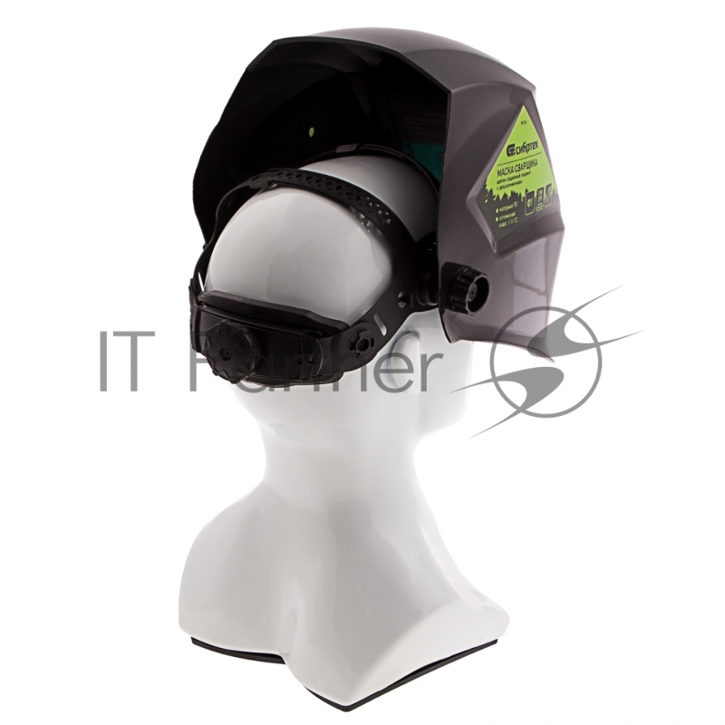 Щиток Сибртех защитный лицевой маска сварщика с автозатемнением Ф1, коробка 89176