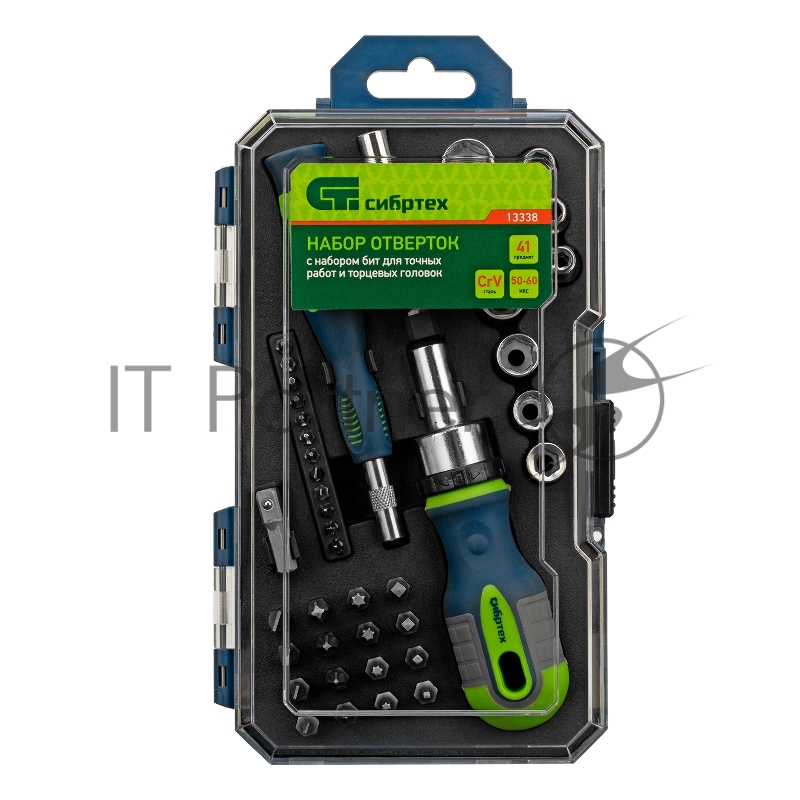 Отвертки СИБРТЕХ реверсивные с набором бит и торцевыми головками, 41 шт 13338