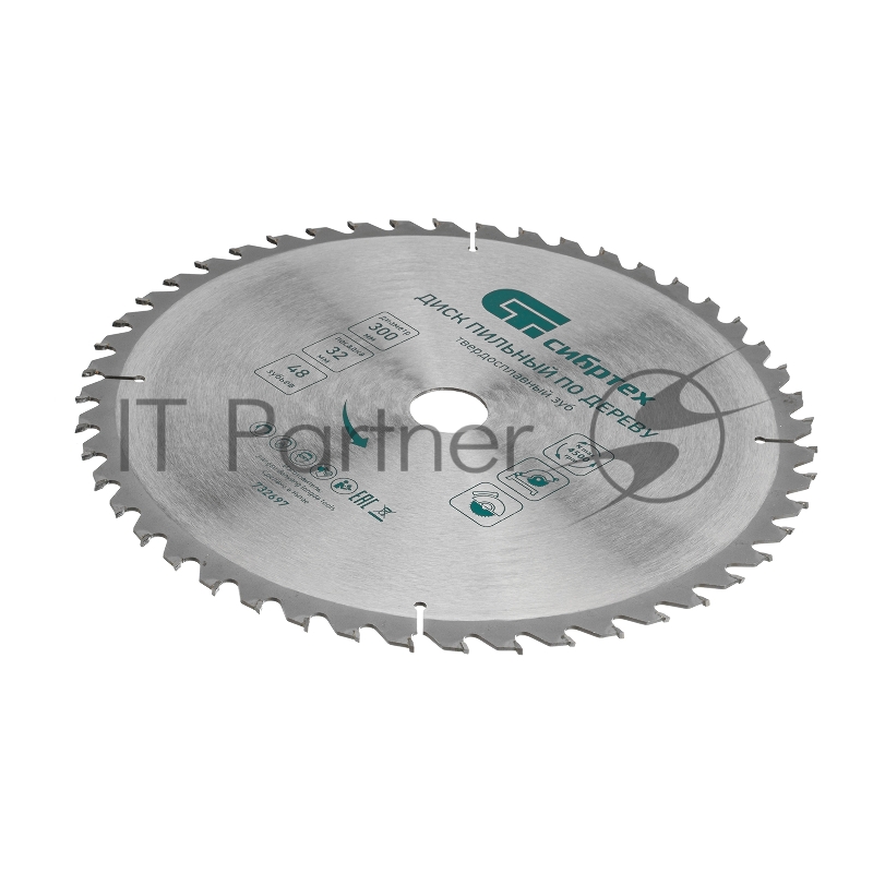 Пильный СИБРТЕХ диск по дереву, 300 х 32мм 732697