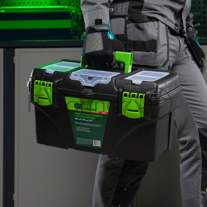Ящик для инструментов СИБРТЕХ 18 ”, с органайзерами 90808