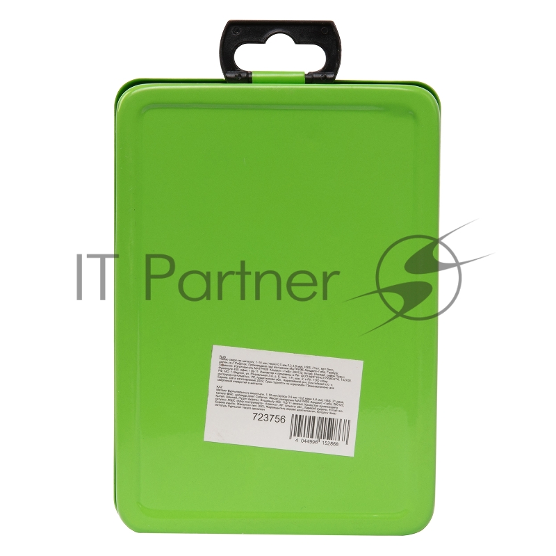 Набор СИБРТЕХ сверл по металлу, 43739 мм 723756