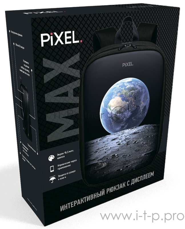 Рюкзак PIXEL MAX Silver светло-серый (LED-экран 25*25 px, 16,5 млн цветов, 20 л., полиэстер)