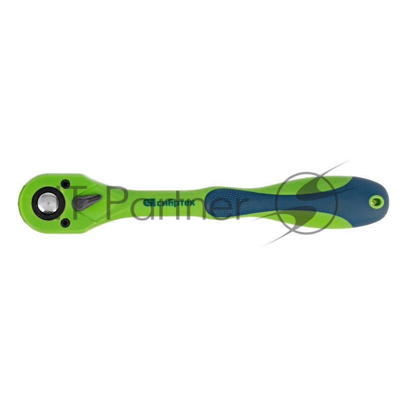 Ключ трещотка СИБРТЕХ двухкомпонентная рукоятка 1/2 14009