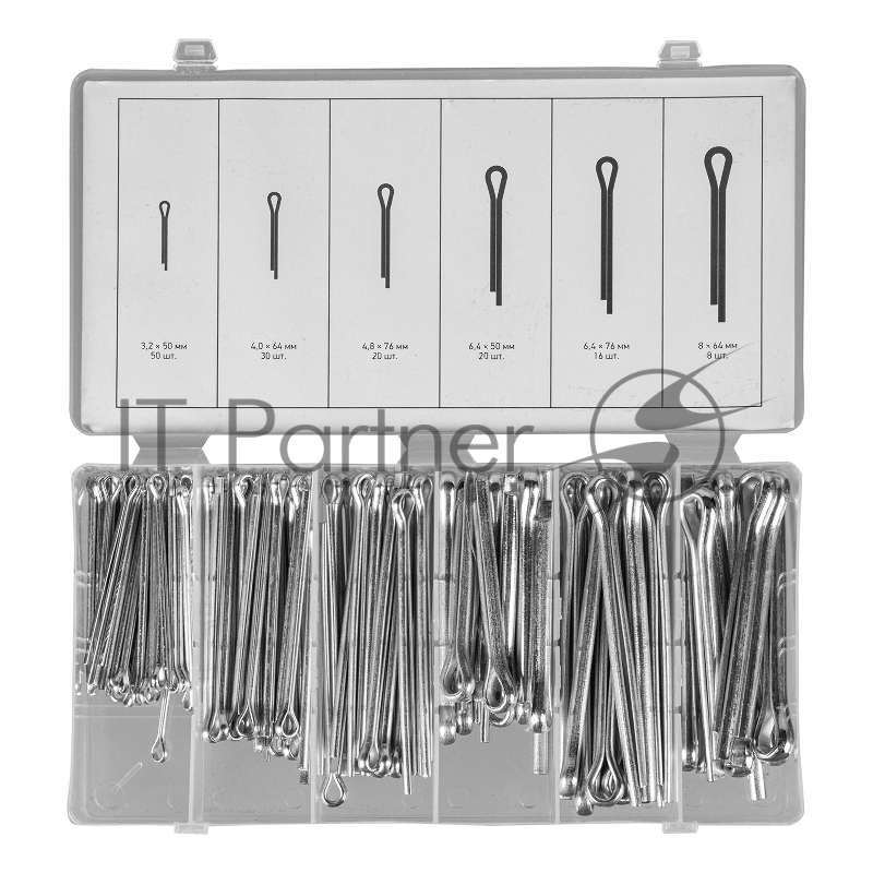 Набор шплинтов СИБРТЕХ , S головки х L: 3,2x50, 4x64, 4,8x76, 6,4x50, 6,4x76, 8x64 мм, 144 предм.// СИБРТЕХ 47603