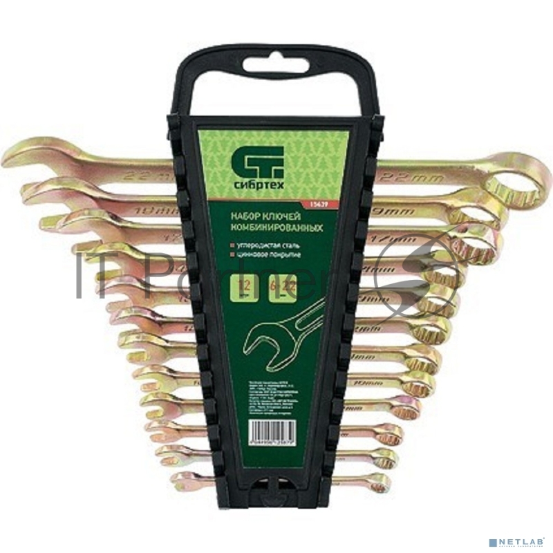 Набор ключей СИБРТЕХ комбинированных 6-22 мм. 12 шт., // СИБРТЕХ 15439