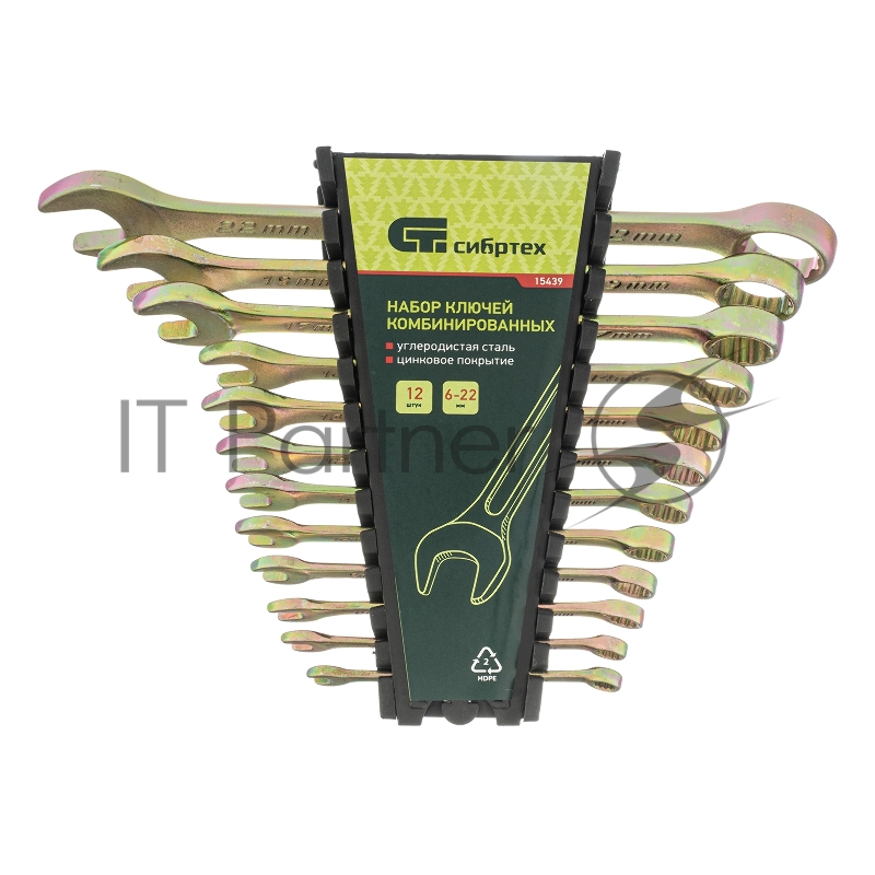 Набор ключей СИБРТЕХ комбинированных 6-22 мм. 12 шт., // СИБРТЕХ 15439