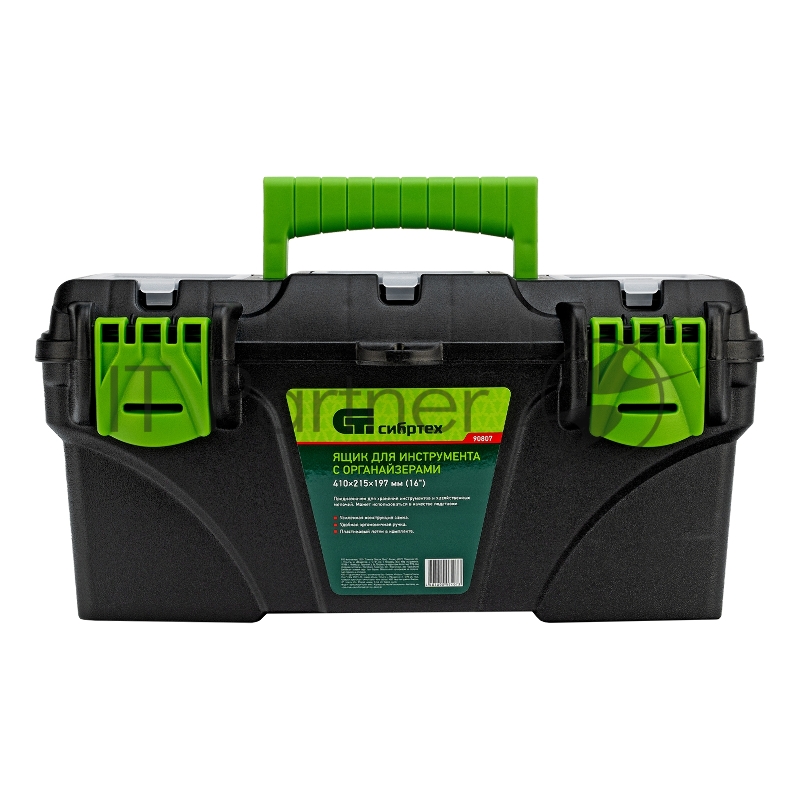 Ящик для инструментов СИБРТЕХ 16”, с органайзерами 90807