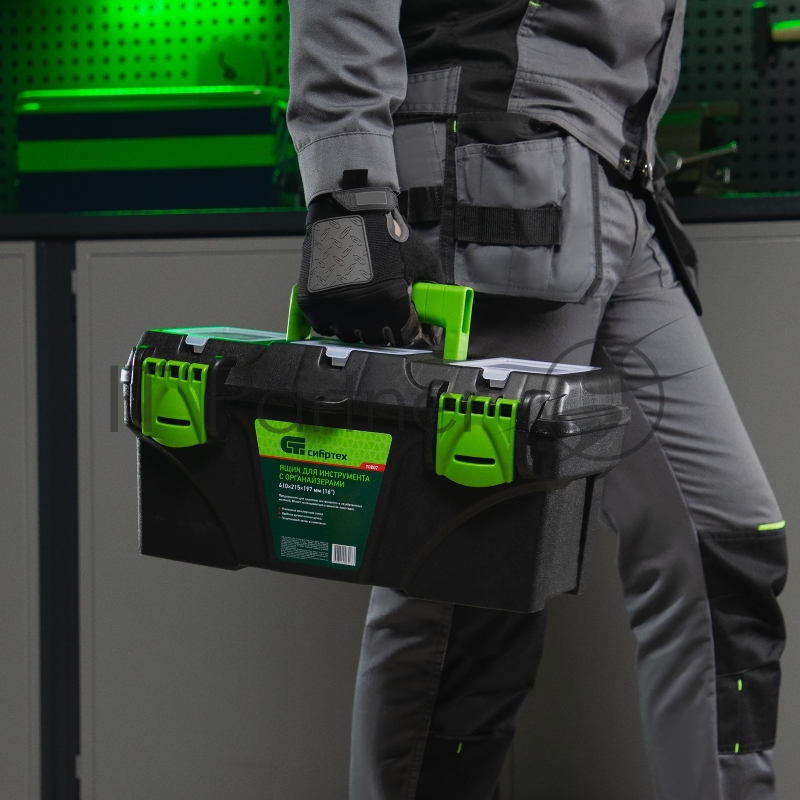 Ящик для инструментов СИБРТЕХ 16”, с органайзерами 90807