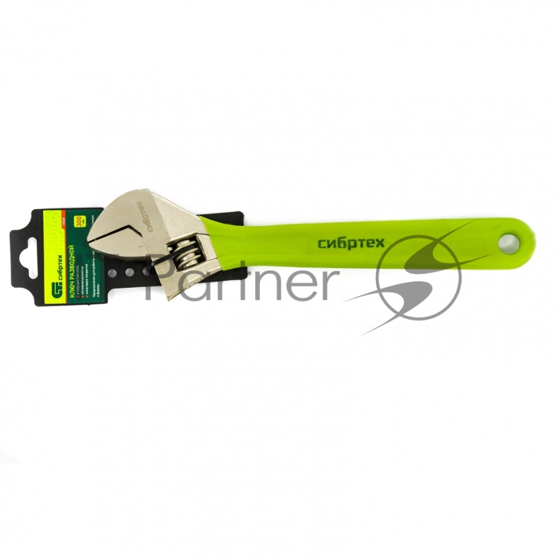 Ключ разводной СИБРТЕХ 300 мм, никелированный //СИБРТЕХ 15528