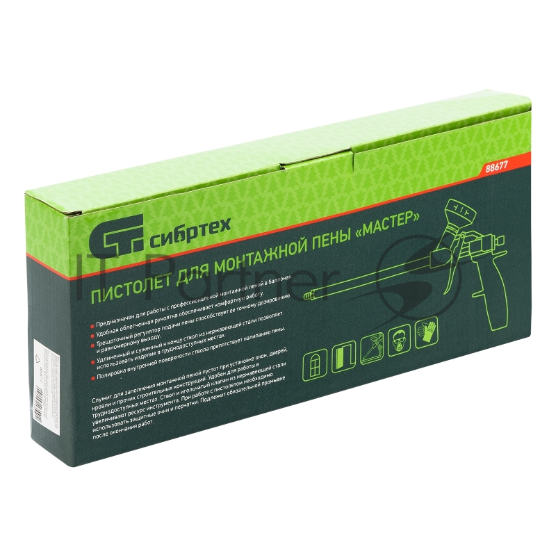 Пистолет для монтажной пены СИБРТЕХ Мастер // Сибртех 88677