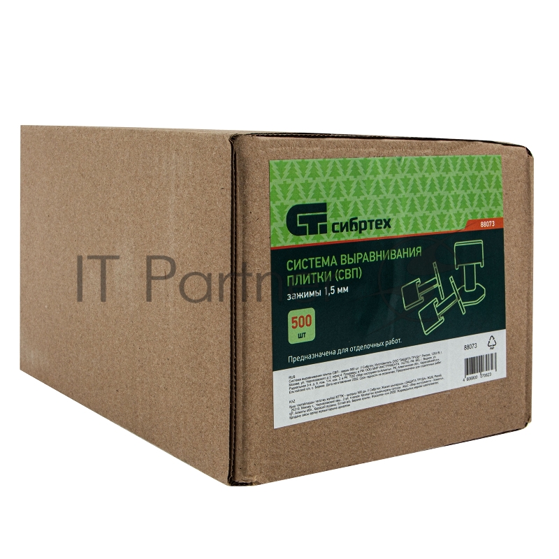 Система выравнивания плитки СВП СИБРТЕХ - зажим 500 шт. 88073