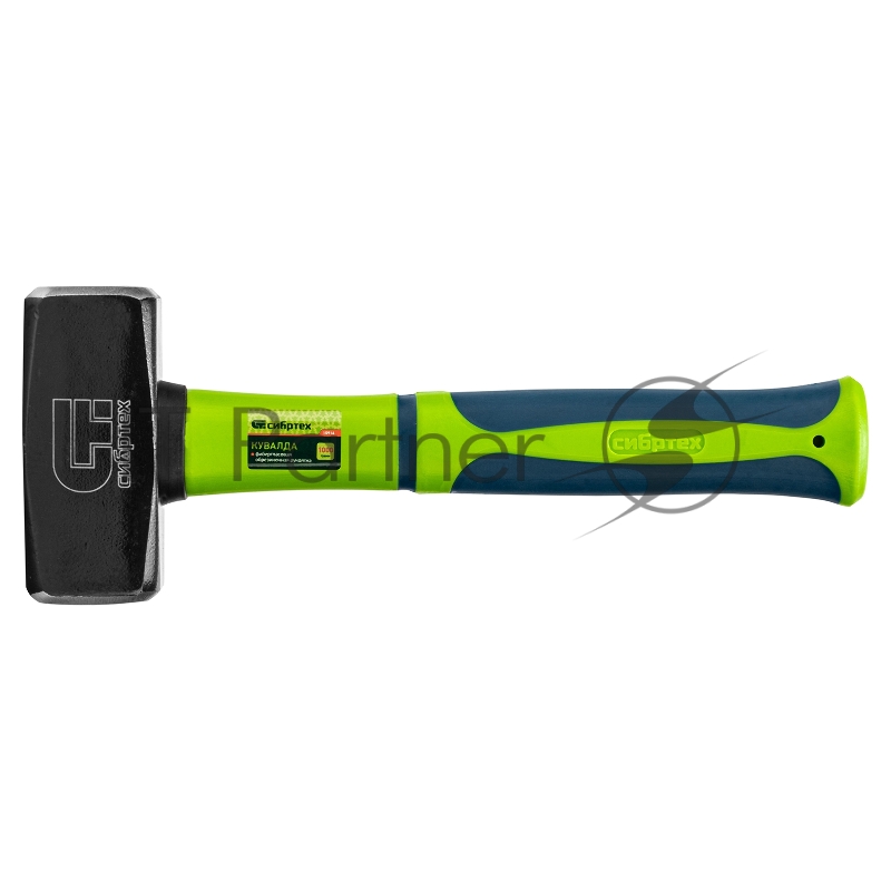 Кувалда СИБРТЕХ , 1000 г, фибергласовая обрезиненная рукоятка// СИБРТЕХ 10914