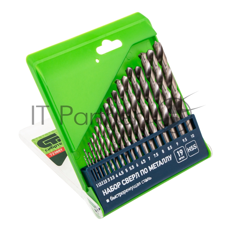 Набор сверл по металлу СИБРТЕХ , 43739 мм 723887
