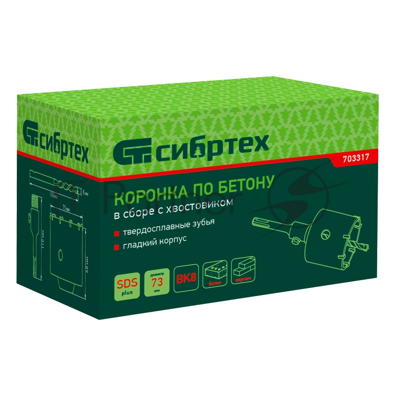 Коронка по бетону в сборе СИБРТЕХ , М22 х 73 мм 703317