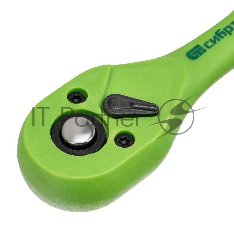 Ключ трещотка СИБРТЕХ двухкомпонентная рукоятка 1/4 14007