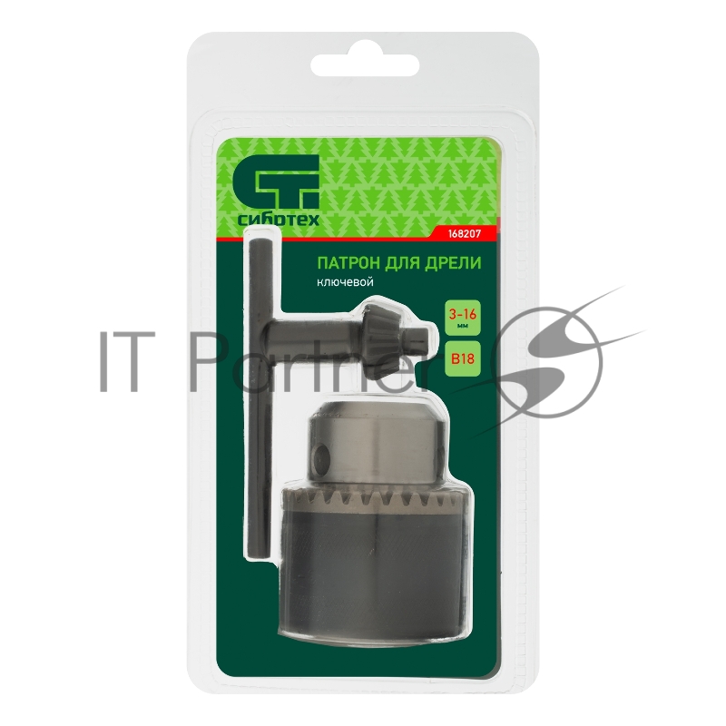 Патрон для дрели СИБРТЕХ ключевой 42430 мм 168207