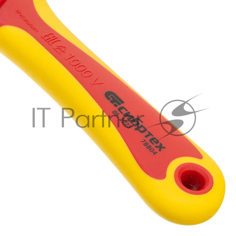 Нож диэлектрический СИБРТЕХ , серповидная рабочая кромка полотна 78804