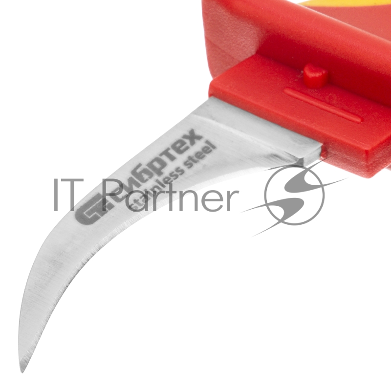 Нож диэлектрический СИБРТЕХ , серповидная рабочая кромка полотна 78804