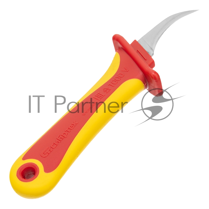 Нож диэлектрический СИБРТЕХ , серповидная рабочая кромка полотна 78804