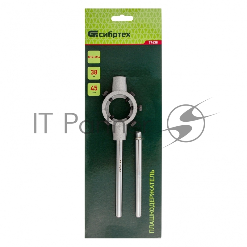 Плашкодержатель СИБРТЕХ ,38 мм//77438