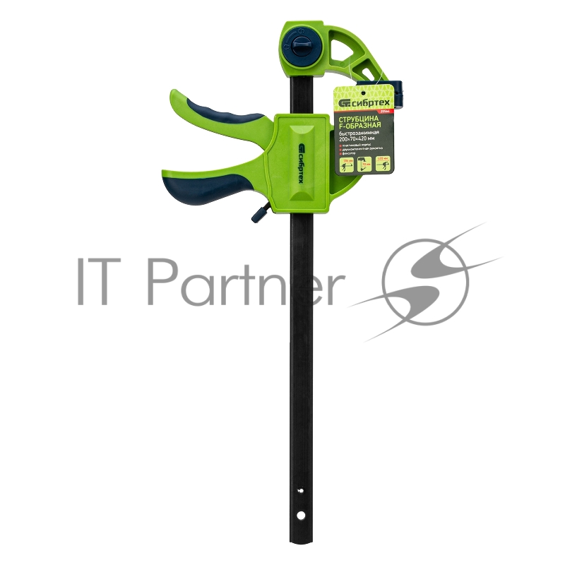 Струбцина F-образная СИБРТЕХ , быстрозажимная 20564