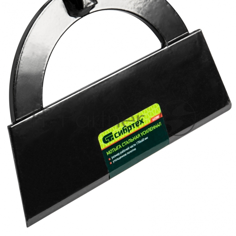 Мотыга стальная усиленная СИБРТЕХ , 170х60 мм, без черенка / 62280
