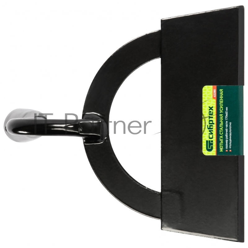 Мотыга стальная усиленная СИБРТЕХ , 170х60 мм, без черенка / 62280