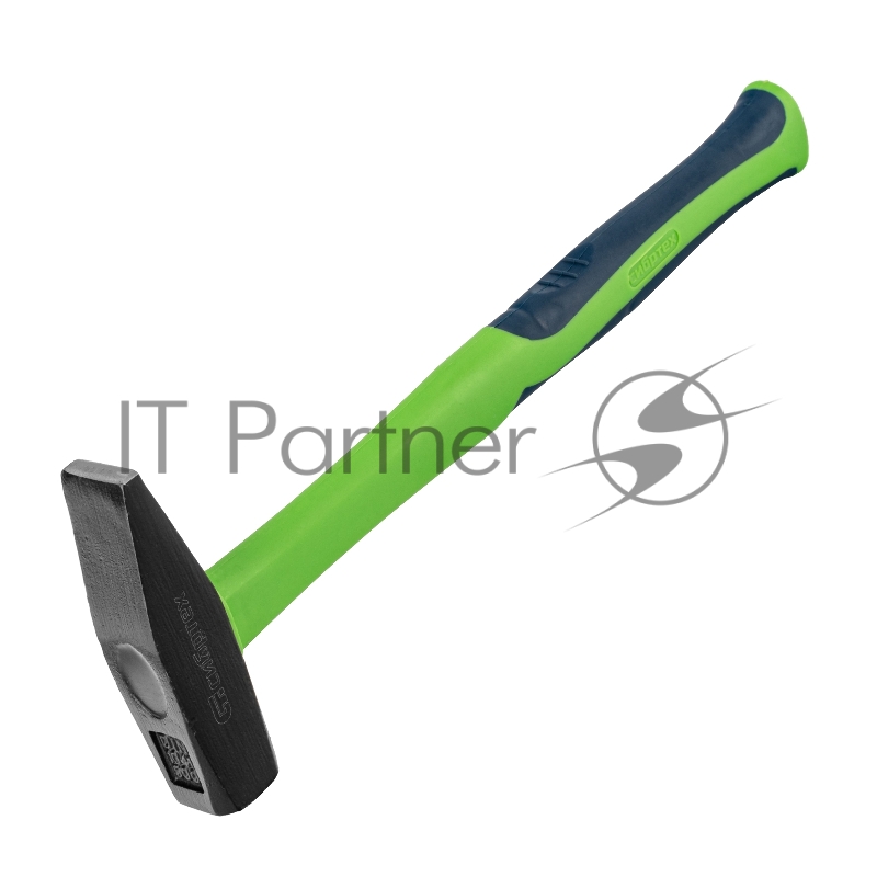 Молоток слесарный СИБРТЕХ , 500 г, фибергласовая обрезиненная рукоятка// СИБРТЕХ 10323