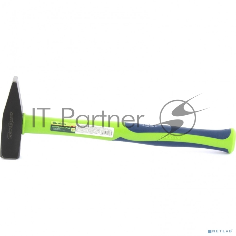 Молоток слесарный СИБРТЕХ , 500 г, фибергласовая обрезиненная рукоятка// СИБРТЕХ 10323