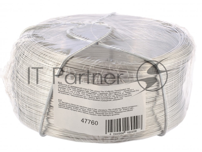 Проволока из нержавеющей стали СИБРТЕХ 0,5мм длина 200м 47760