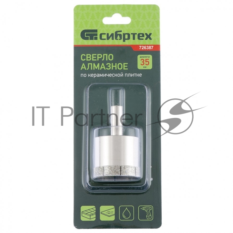 Сверло по стеклу и керамической плитке СИБРТЕХ , 38 х 55 мм 726387