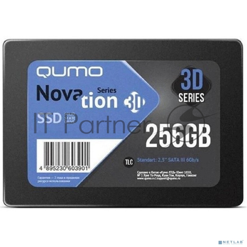 Накопитель SSD 256GB QUMO Novation TLC 3D (Q3DT-256GSCY)