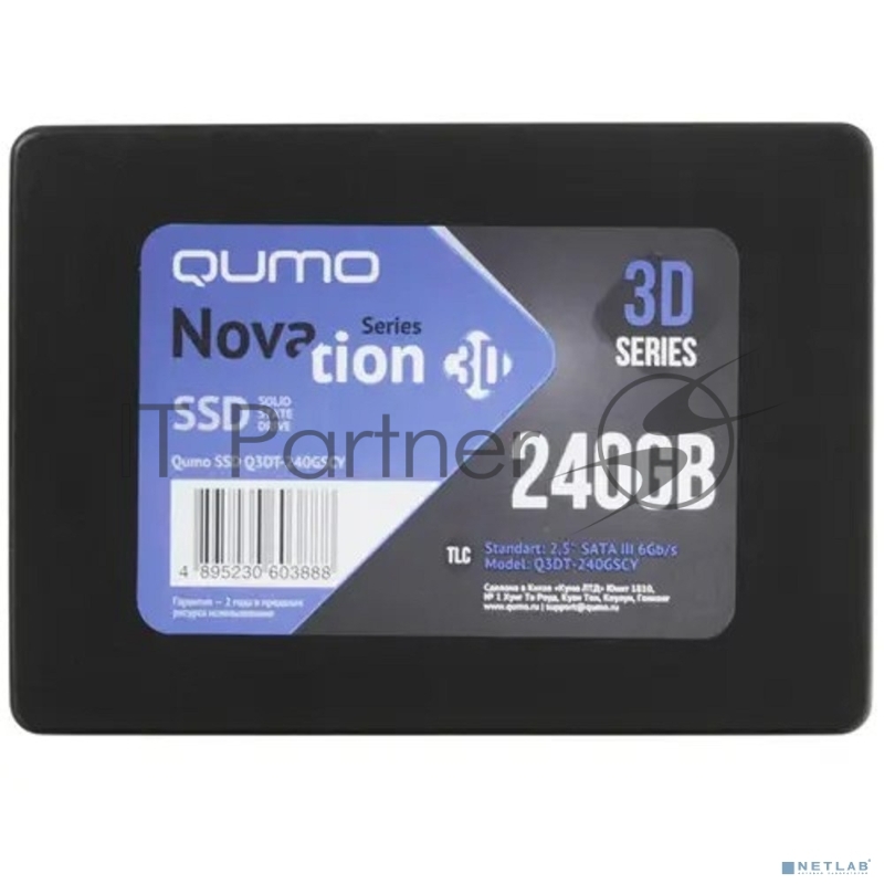 Накопитель SSD 240GB QUMO Novation TLC 3D (Q3DT-240GSCY)