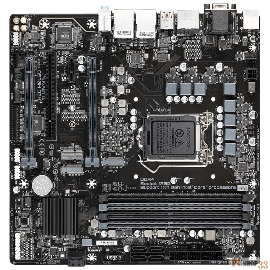 Материнская плата Gigabyte Q570M D3H, Socket 1200, Intel Q570, 4xDDR4-3200, D-SUB+HDMI+DP+DP, 2xPCI-Ex16, 1xPCI-Ex1, 1xPCI, 6xSATA3(RAID 0/1/5/10), 2xM.2, 8Ch Audio, 2xGLan, (2+4)xUSB2.0, (5+2)xUSB3.2, (1+0)xUSB3.2 Type-C, 1xPS/2, mATX, RTL