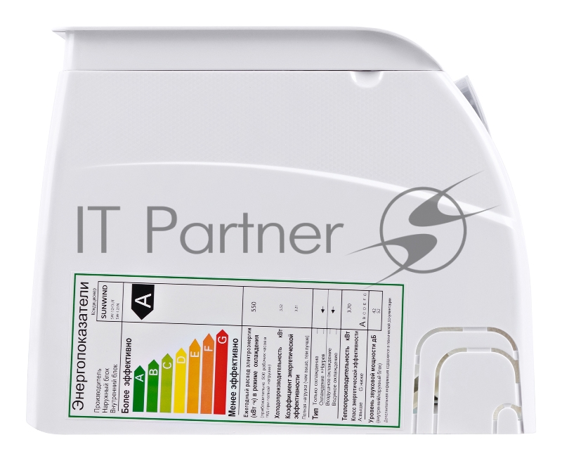 Сплит-система SunWind SW-12/IN - SW-12/OUT белый