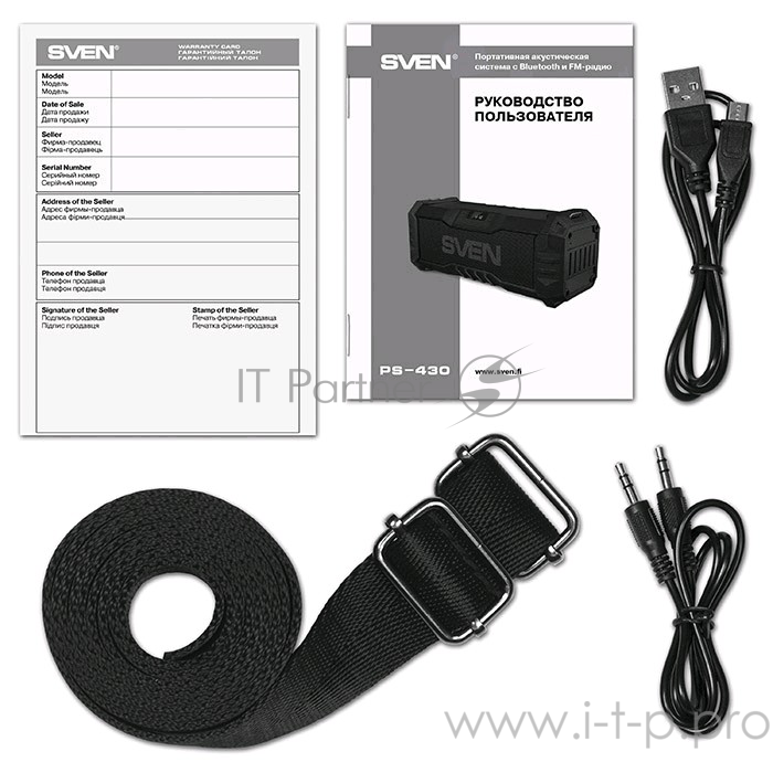 Колонки SVEN PS-430, черный (15 Вт, Waterproof (IPx5),Bluetooth, FM, USB, microSD, LED-дисплей, 2000мА*ч)