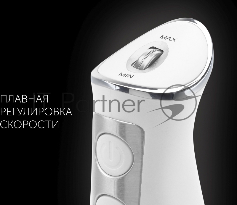 Блендер погружной Polaris PHB 1385 1350Вт белый