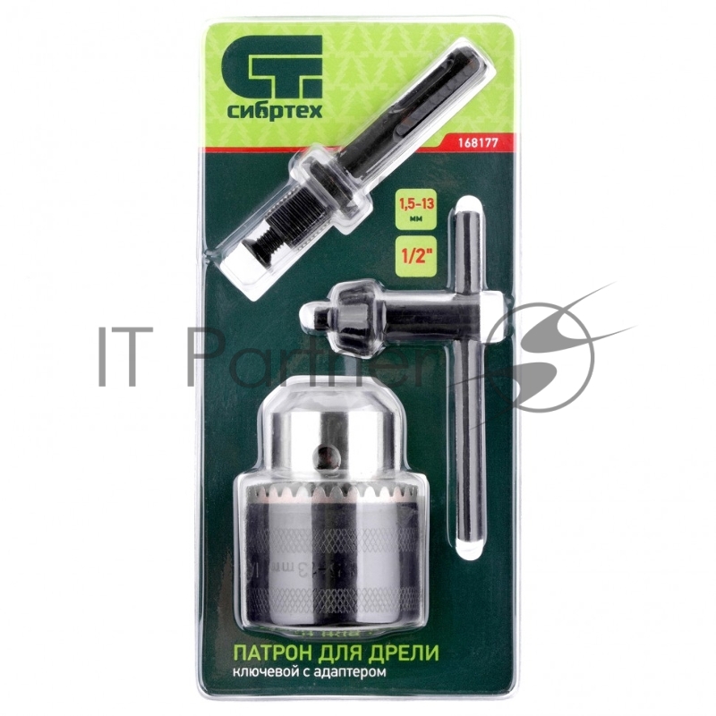 Патрон для дрели ключевой СИБРТЕХ 1,5–13 мм 168177