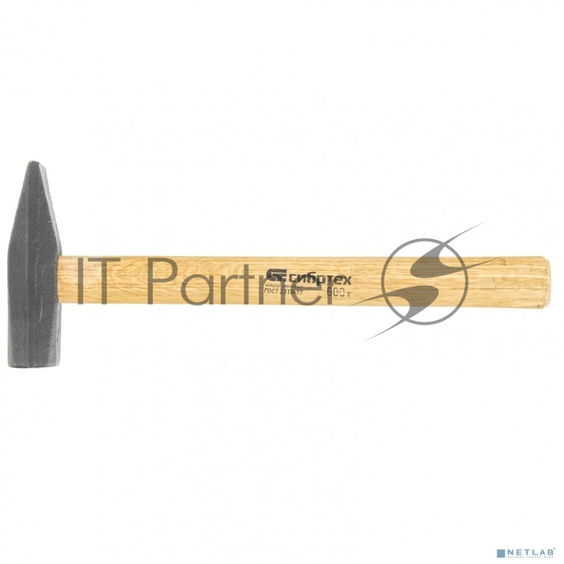 Молоток СИБРТЕХ слесарный, 600 г, квадратный боек, деревянная рукоятка 10219