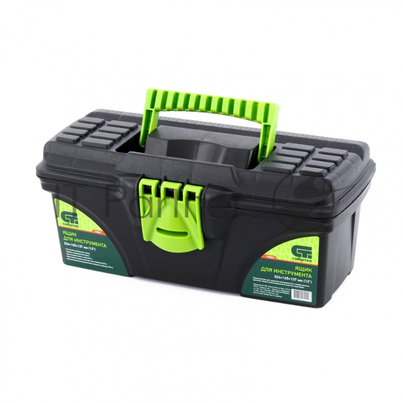 Ящик для инструмента СИБРТЕХ , 324x165x137мм (13), пластик//СИБРТЕХ//Россия 90803