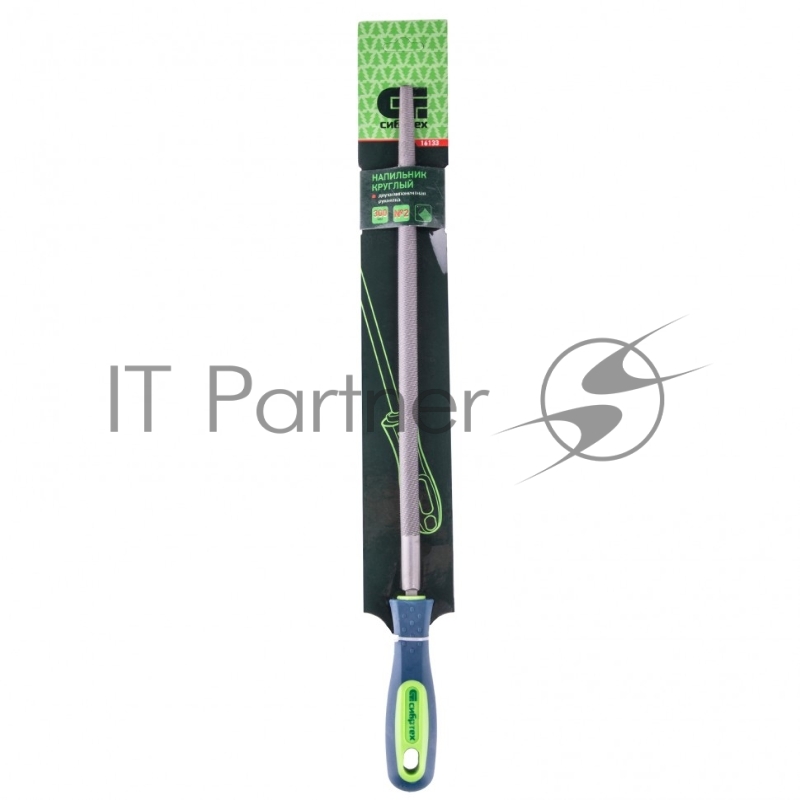 Напильник СИБРТЕХ , 300 мм круглый, двухкомпонентная рукоятка, №2 16133