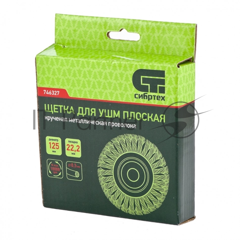 Щетка СИБРТЕХ для УШМ 125 мм, посадка 22,2 мм, плоская 746327