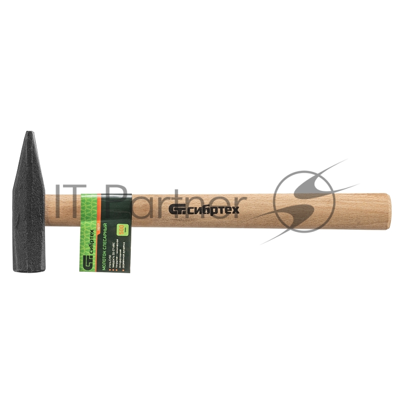 СИБРТЕХ Молоток слесарный, 500 г, квадратный боек, деревянная рукоятка 10217