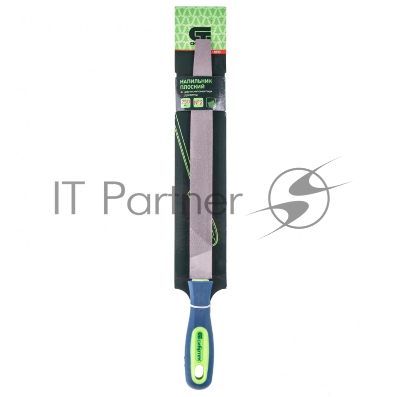 Напильник СИБРТЕХ , 250 мм плоский, двухкомпонентная рукоятка, №2 16230