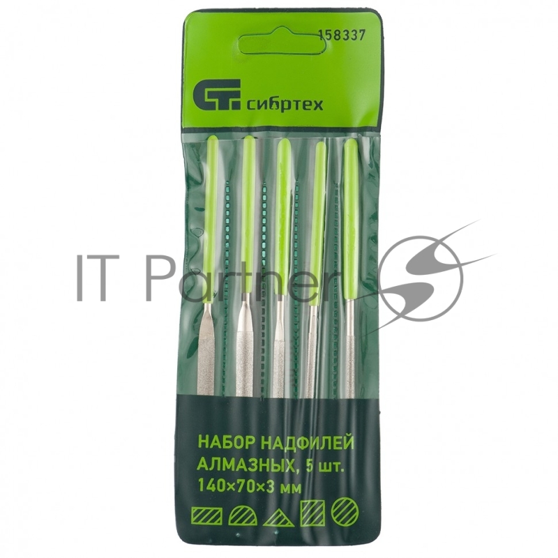 Набор СИБРТЕХ надфилей алмазных, 140x70x3, 5 шт.// СИБРТЕХ 158337