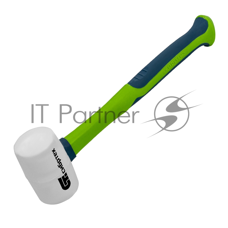 Киянка СИБРТЕХ резиновая, 225г белая резина, фибергласовая рукоятка 11166