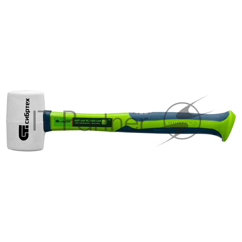 Киянка СИБРТЕХ резиновая, 225г белая резина, фибергласовая рукоятка 11166